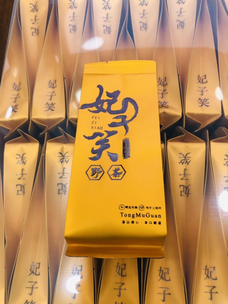 正山小种红茶袋泡茶福建红茶包邮