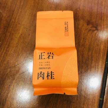 武夷山大红袍正岩肉桂红茶袋泡茶