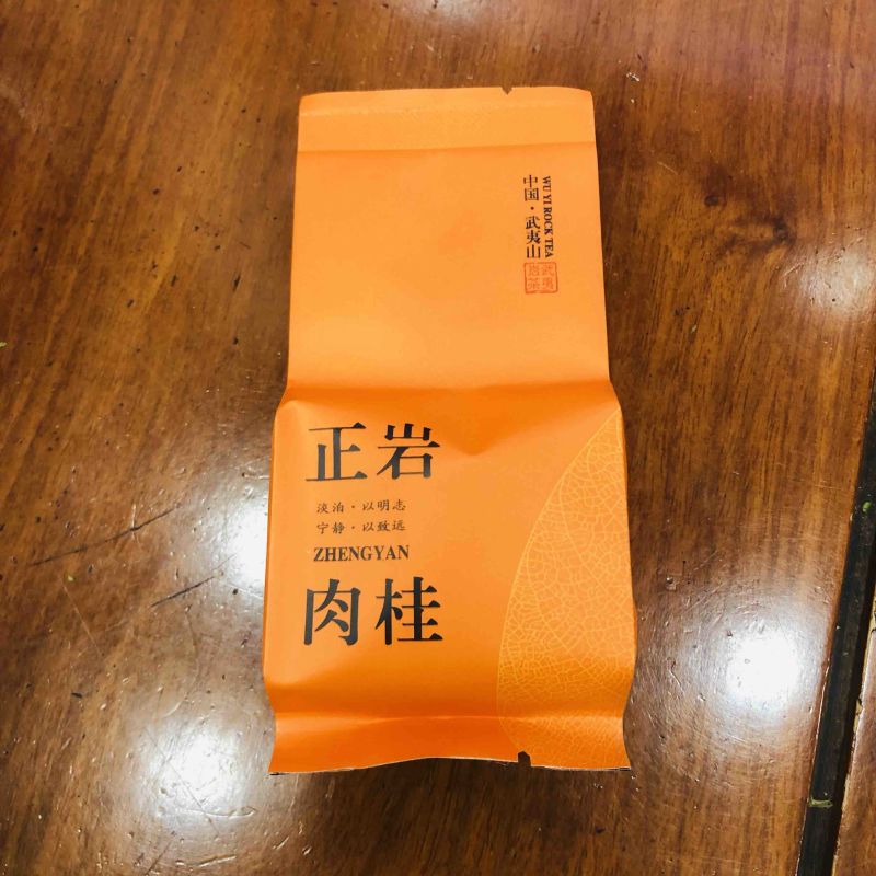 武夷山大红袍正岩肉桂红茶袋泡茶