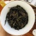 武夷山大红袍正岩肉桂红茶袋泡茶