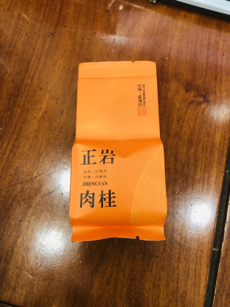 武夷山大红袍正岩肉桂红茶袋泡茶