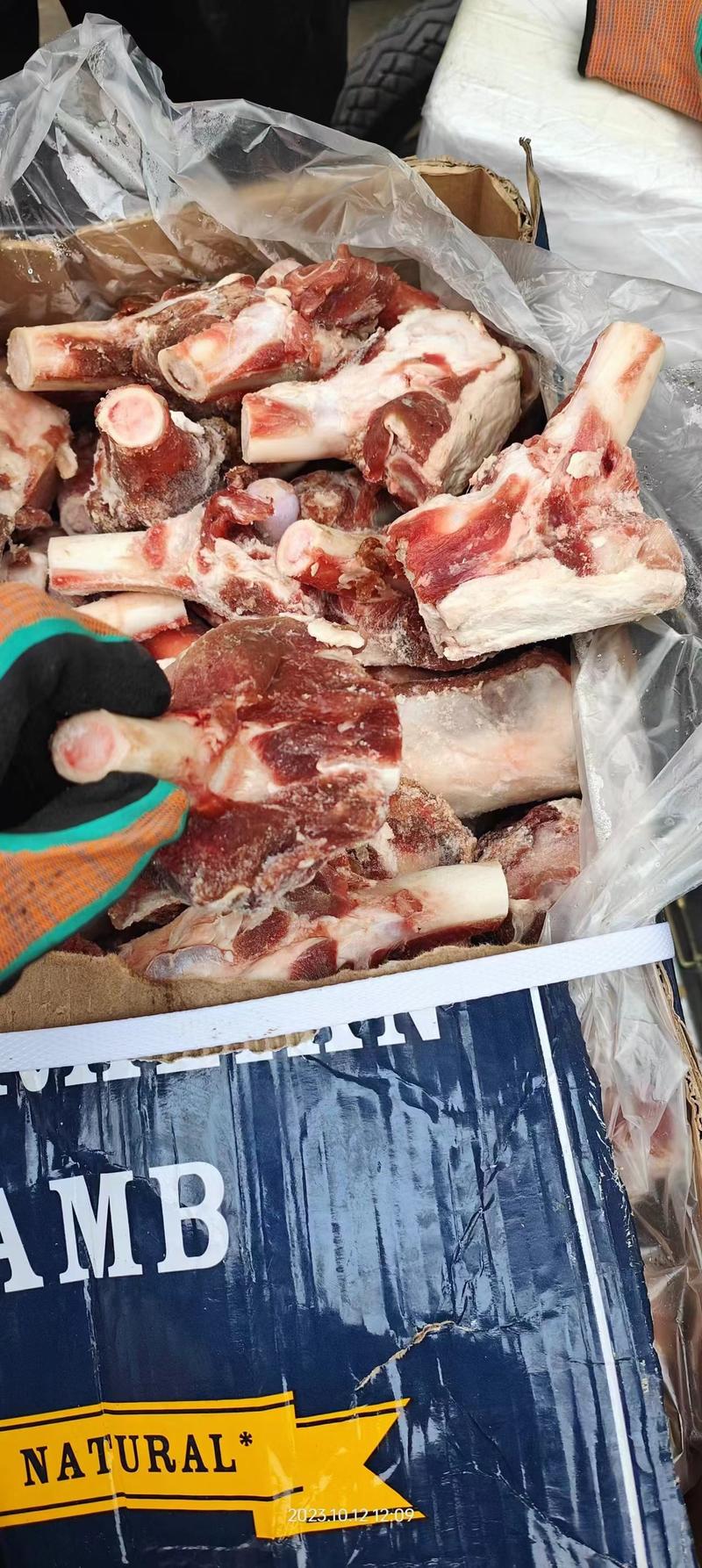 羊棒骨，羔羊棒骨，可以吃肉喝骨髓，质量杠杠的
