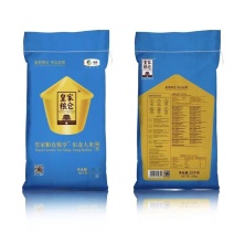央企中粮**粮仓东北珍珠香米25kg/袋餐饮食堂专用