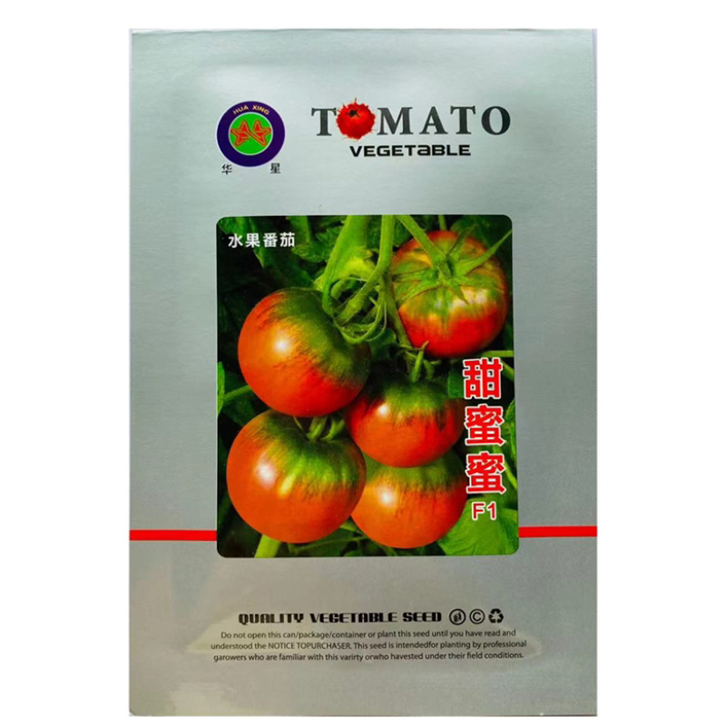 狄安娜番茄种子生长早熟品种口感柿子品种种子
