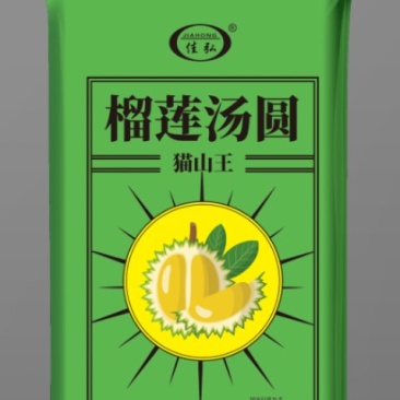 榴莲汤圆火爆品，全国发货，社区团购，抖音同步上线