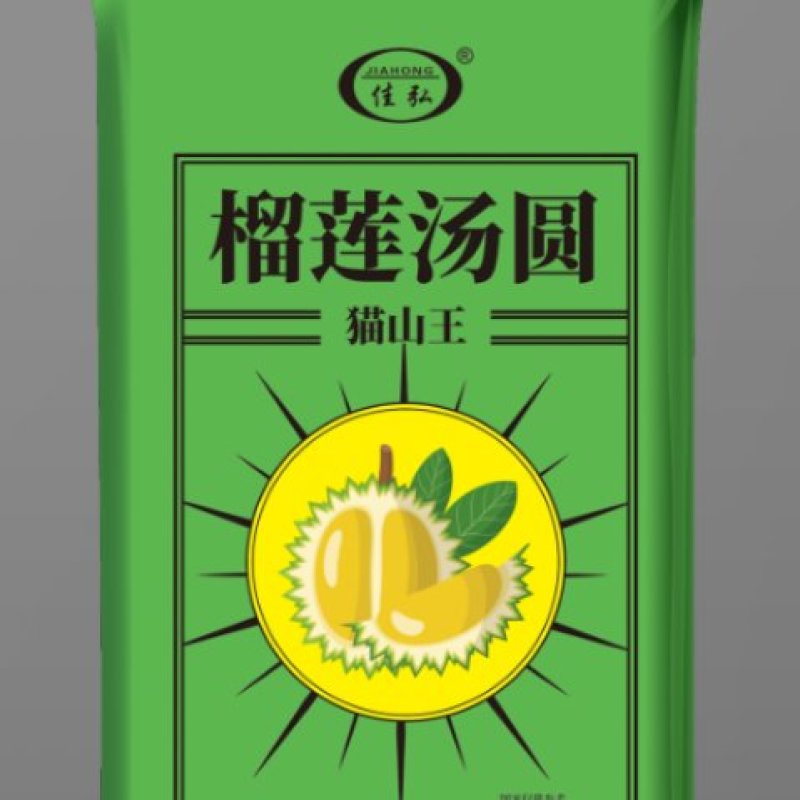 榴莲汤圆火爆品，全国发货，社区团购，抖音同步上线