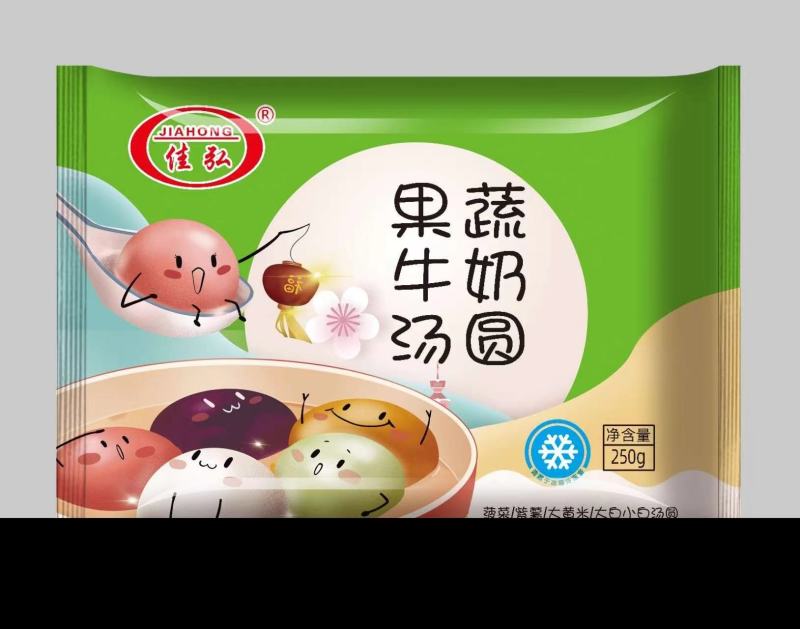 榴莲汤圆火爆品，全国发货，社区团购，抖音同步上线