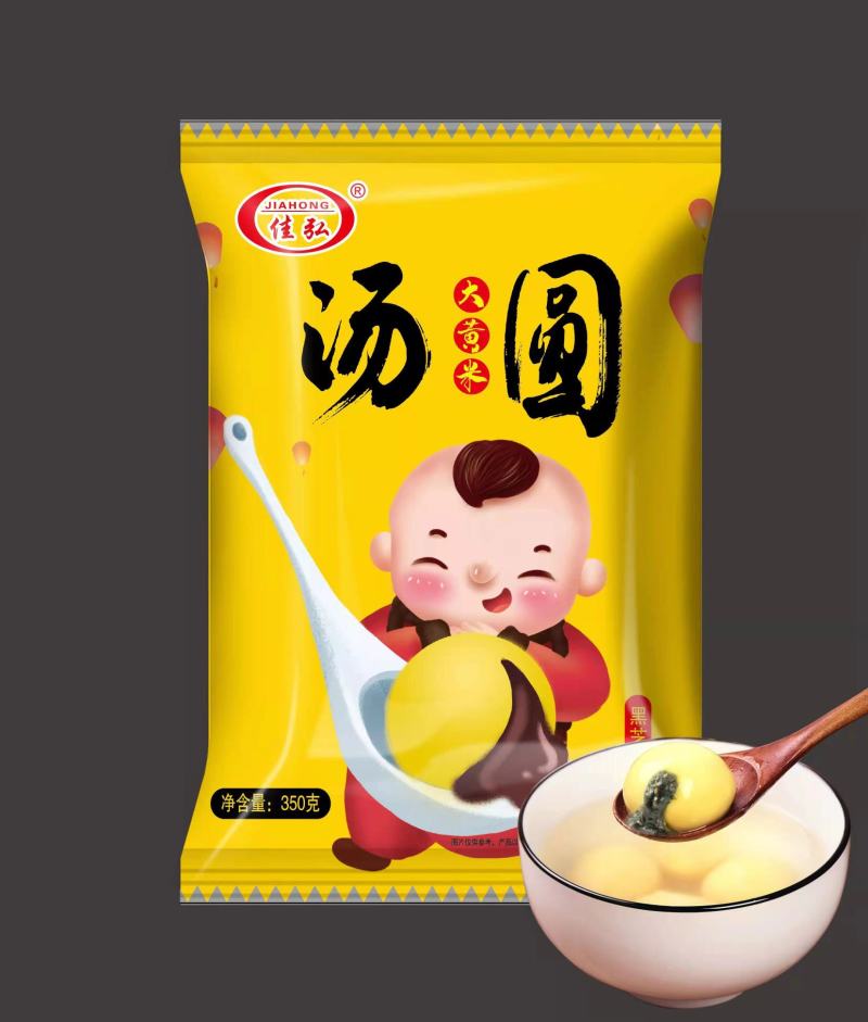 榴莲汤圆火爆品，全国发货，社区团购，抖音同步上线