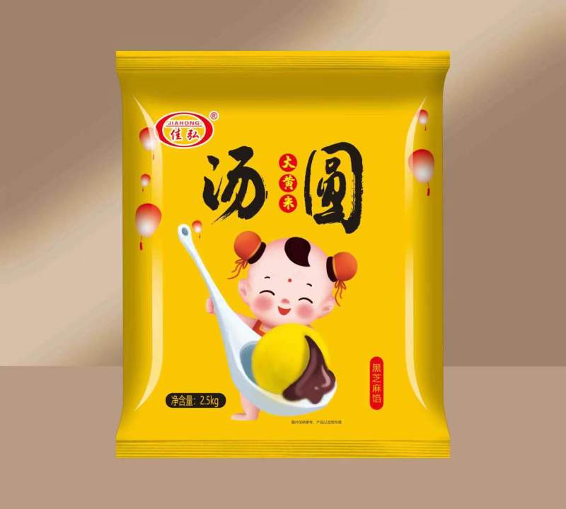 榴莲汤圆火爆品，全国发货，社区团购，抖音同步上线