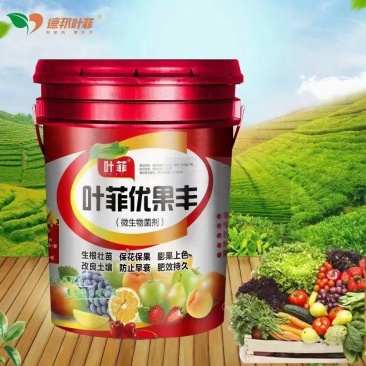 优果丰(膨果上色）