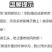户外帐篷露营防暴雨大暴雨工程工地施工救灾巨厚室外保暖三层