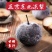 东北冻梨苹果梨冻梨