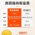 高糖山东烟台威海维纳斯苹果电商一件代发精美礼盒脆甜包邮