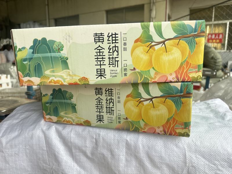高糖山东烟台威海维纳斯苹果电商一件代发精美礼盒脆甜包邮