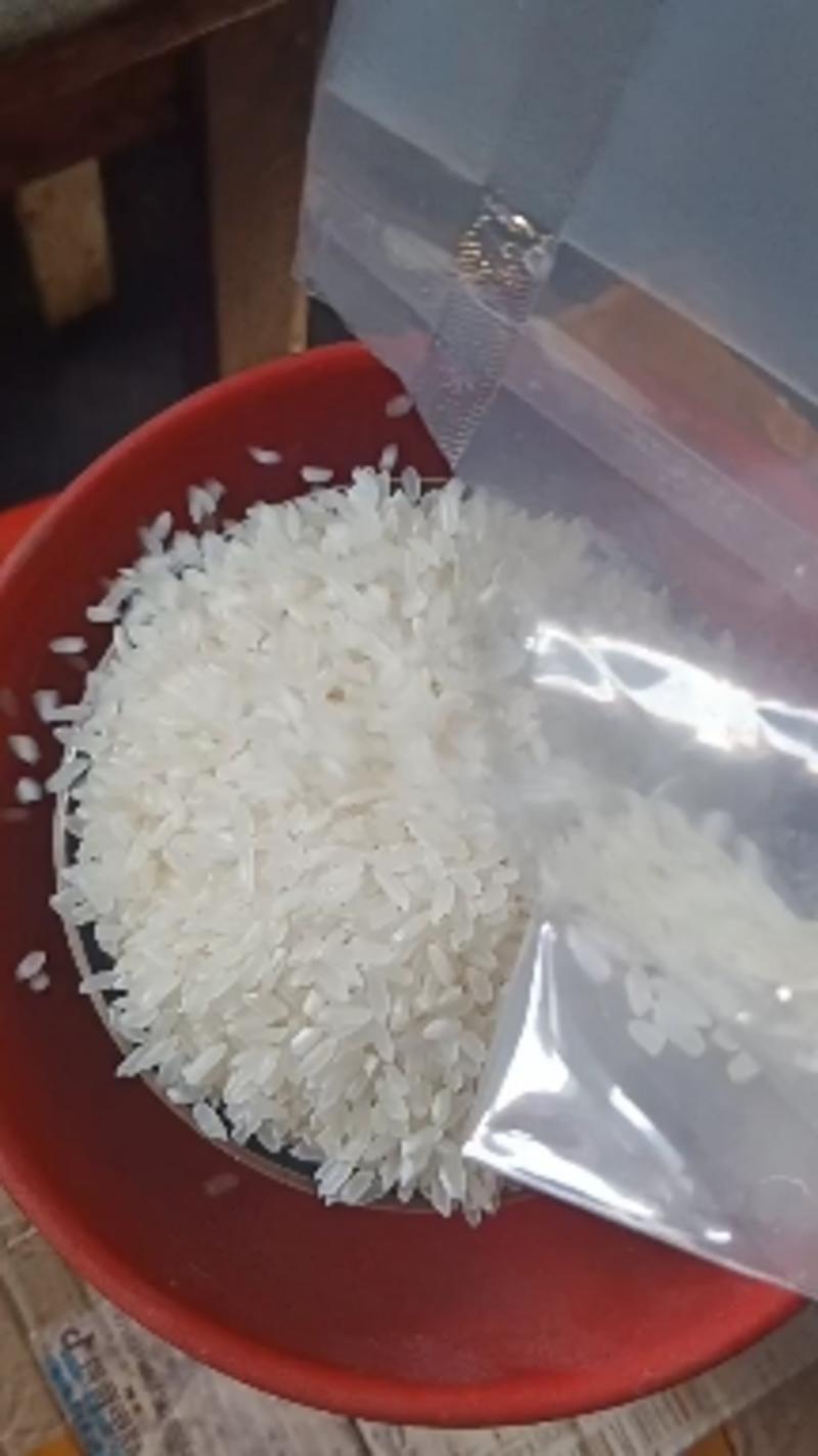 843小粒香和长粒香5kg黑土地东北礼盒装大米新米装送礼