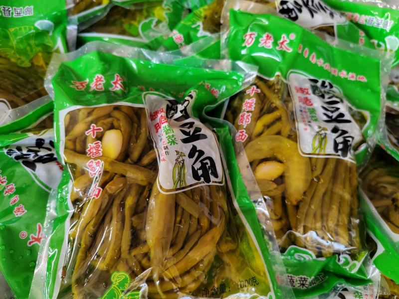 酸豆角