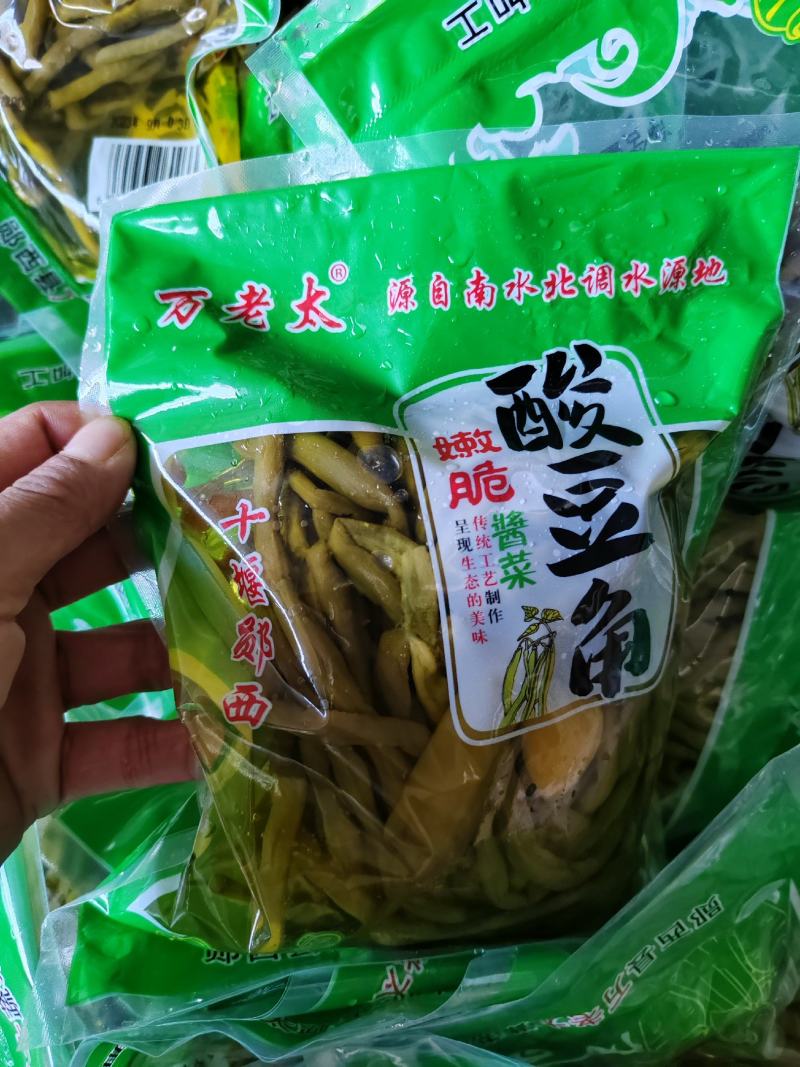 酸豆角