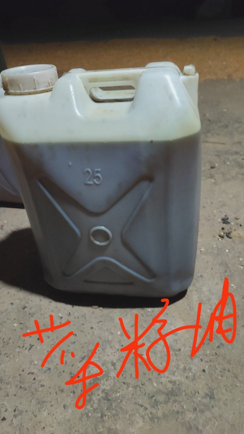 纯正花生油