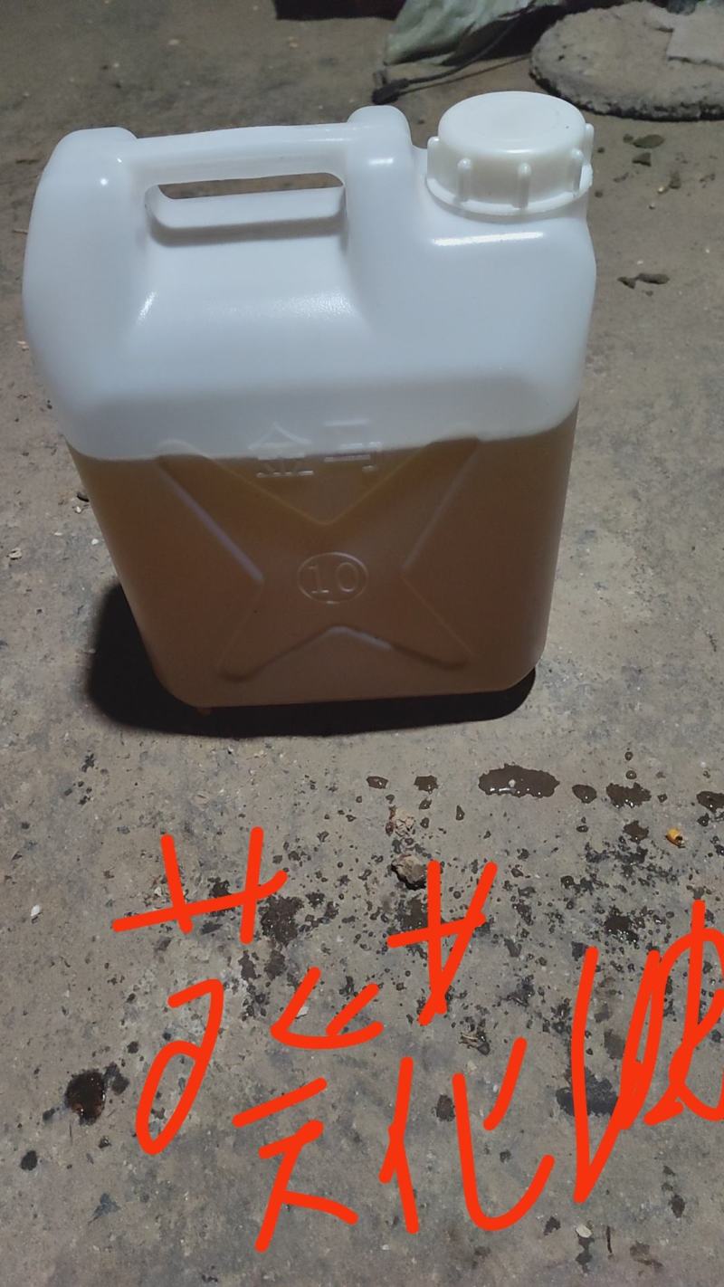 纯正花生油