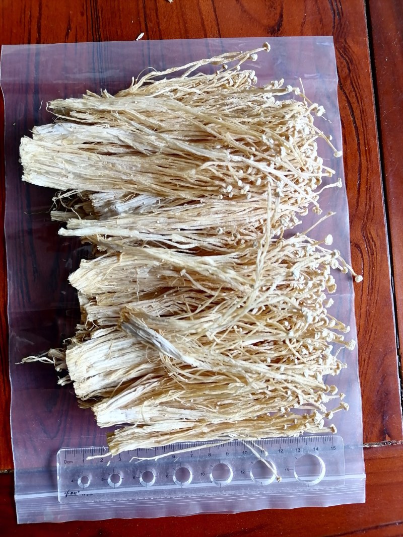 金针菇干货，干货金针菇，本色白金针菇干货，白金针菇