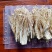 金针菇干货，干货金针菇，本色白金针菇干货，白金针菇
