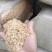 广西百色压缩稻壳,养殖垫料,饲料加工,腐熟基质