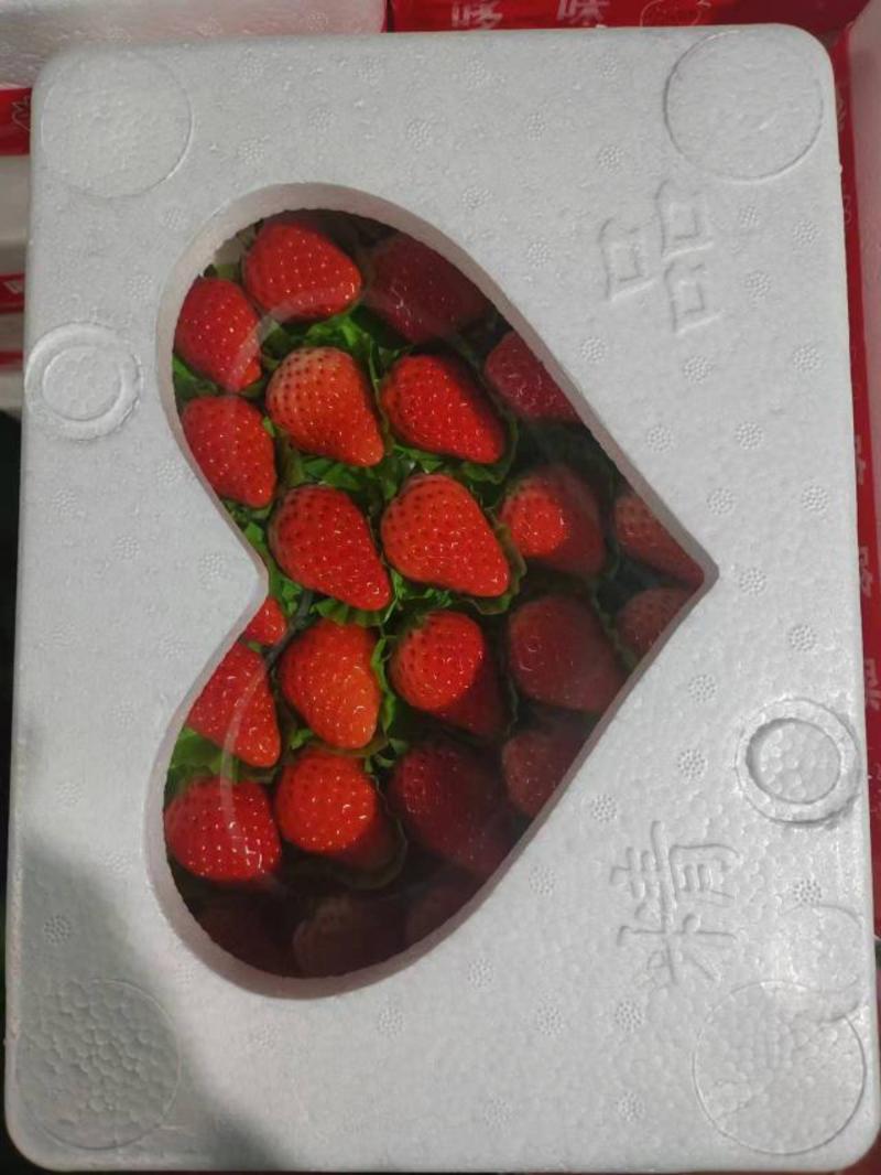 【甜宝草莓】山东草莓口感香甜现采现摘包装精美