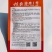 白籽油亮丝瓜种子短棒利农油亮1号丝瓜种籽油绿水瓜种子高产