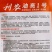 白籽油亮丝瓜种子短棒利农油亮1号丝瓜种籽油绿水瓜种子高产