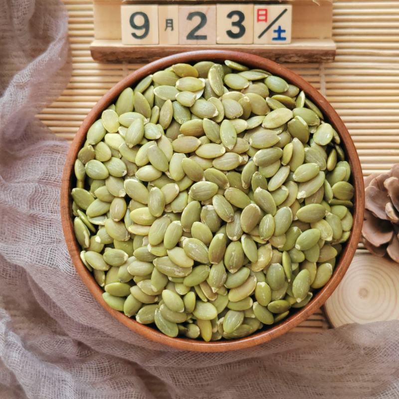 生南瓜子仁颜色好烘焙原料口感好大量现货视频看货