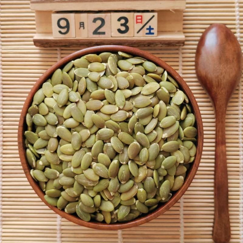 生南瓜子仁颜色好烘焙原料口感好大量现货视频看货