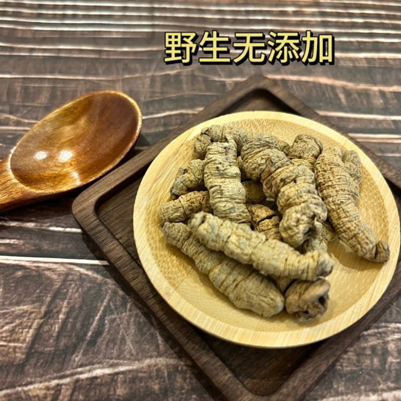 中药材巴戟天天然野生无硫配肉苁蓉锁阳泡酒500g包邮