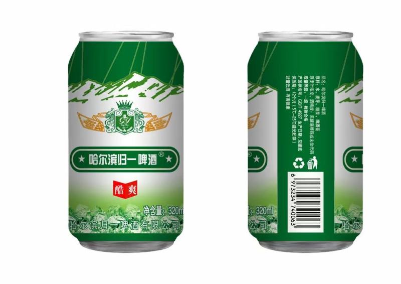 哈尔滨鲁江啤酒，便宜。质量好，320毫升小罐啤酒