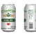 哈尔滨鲁江啤酒，便宜。质量好，320毫升小罐啤酒