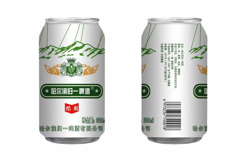 哈尔滨鲁江啤酒，便宜。质量好，320毫升小罐啤酒
