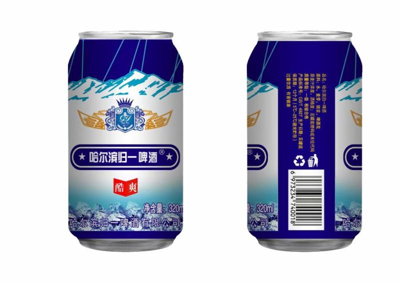 哈尔滨鲁江啤酒，便宜。质量好，320毫升小罐啤酒