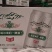 哈尔滨鲁江啤酒，便宜。质量好，320毫升小罐啤酒