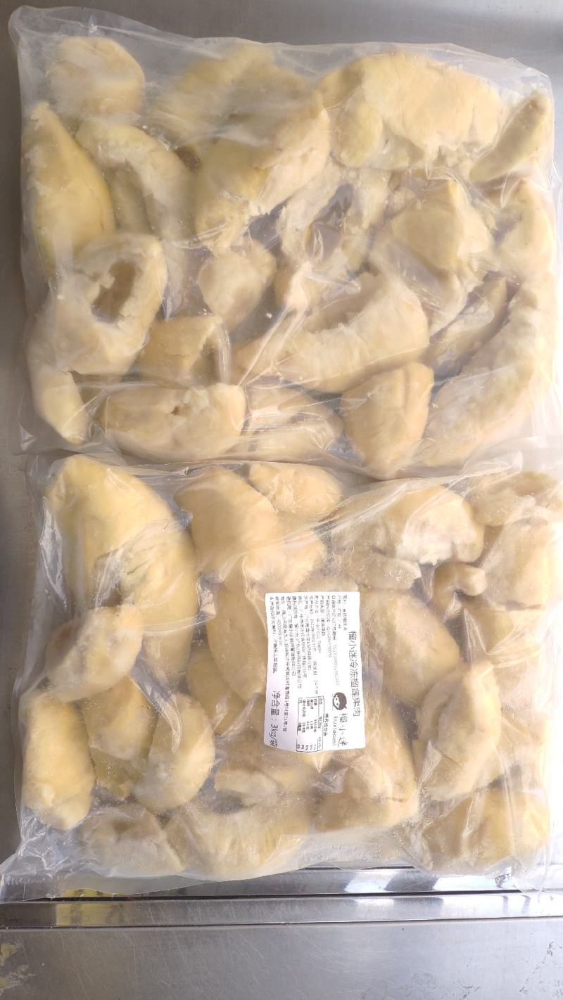 金枕无核榴莲肉烘焙原料千层慕斯披萨