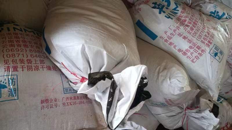 精品菜剁椒自产自销量大优先全国可发可供各大电商平台