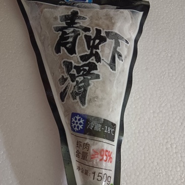 青虾滑，高端产品