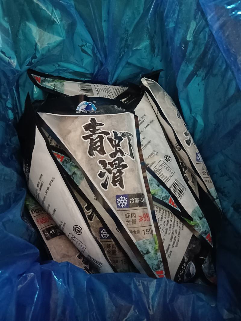 青虾滑，高端产品