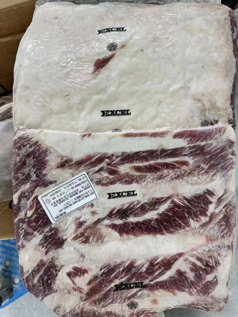 美式肥牛