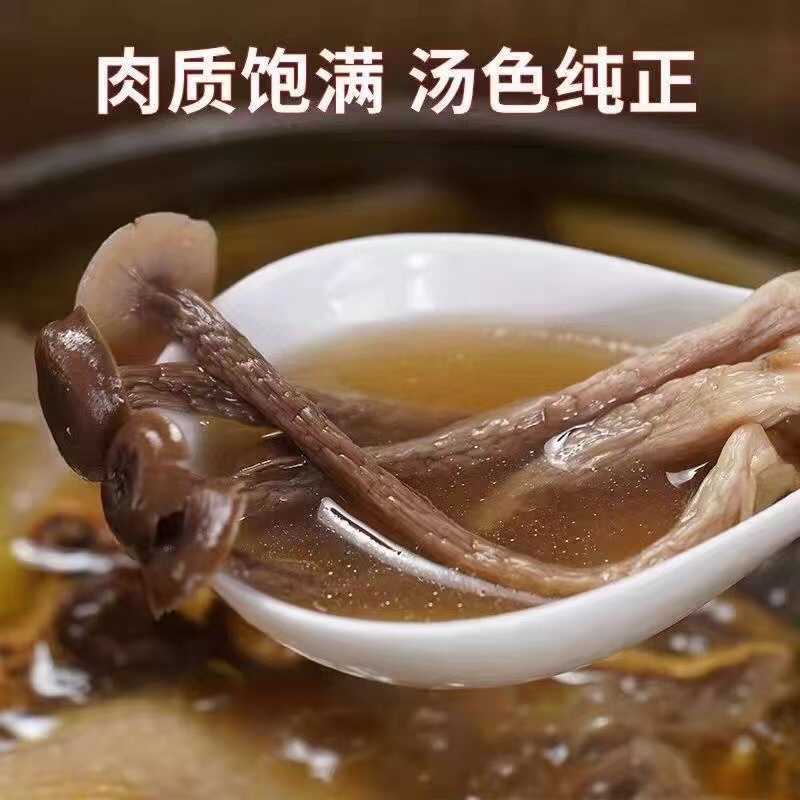 鹿茸菇，一件10斤装，长条无碎菜，货**干🌹