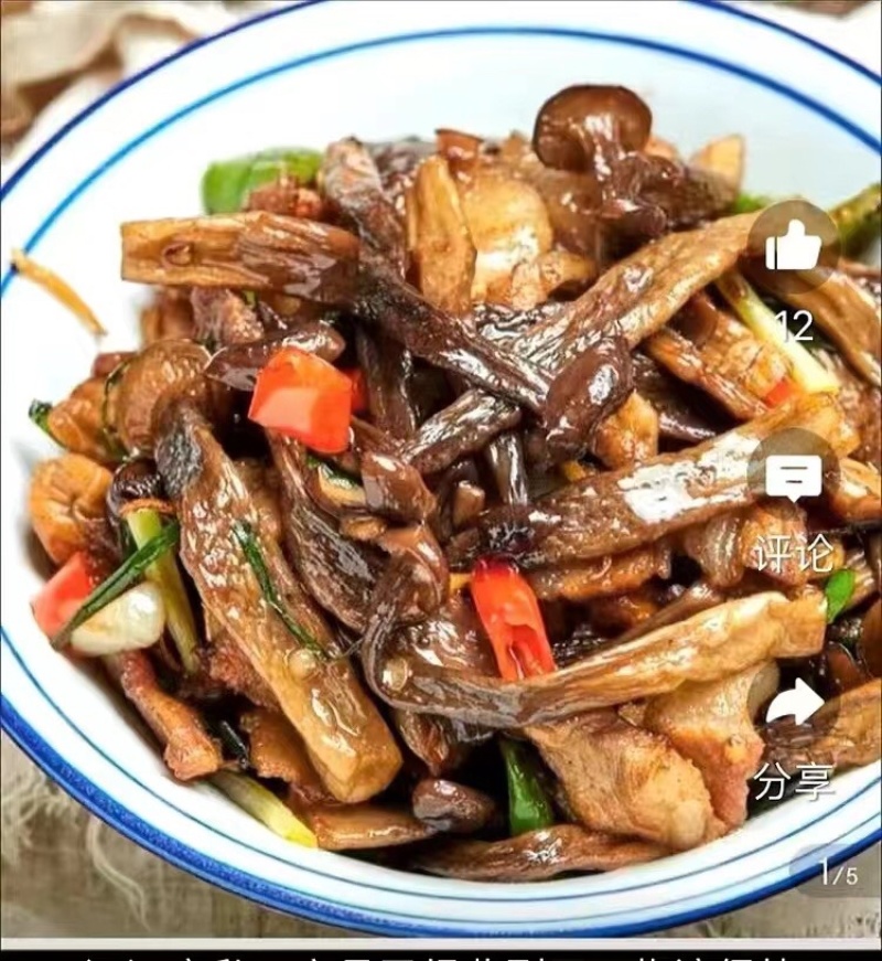 鹿茸菇，一件10斤装，长条无碎菜，货**干🌹