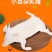 冻乳猪/小乳猪/活猪/烤乳猪新鲜屠宰去毛去内脏/全国包邮