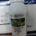 鑫星百菌清40%早疫病晚疫病霜霉病灰霉病白粉病黑斑病落叶