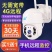 高清4G监控三画面摄像头_家用户外全景连手机远程b监控器