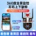 高清4G监控三画面摄像头_家用户外全景连手机远程b监控器