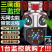 高清4G监控三画面摄像头_家用户外全景连手机远程b监控器