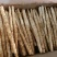 小白嘴山药电商专用网包装对接全国客商河北安平产地直发